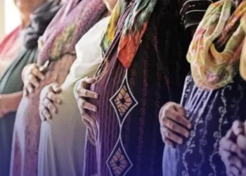 Haryana’s Mandatory Pregnancy Registration Raises Privacy Concerns