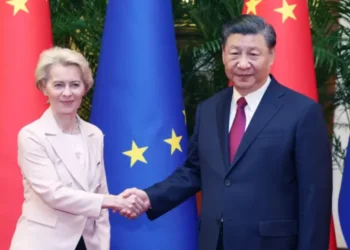 European Research Agencies Pause Cooperation with China Over Data Security Worries