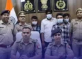 Aadhaar Fraud Busted in UP