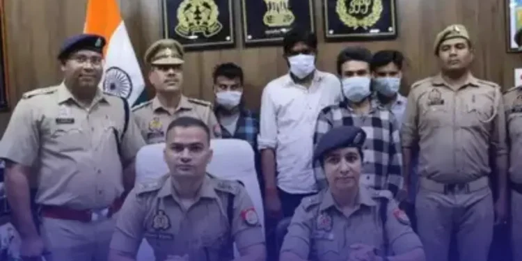 Aadhaar Fraud Busted in UP