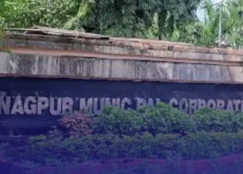 NMC Breach of Privacy: Citizen Complaint Mishandling