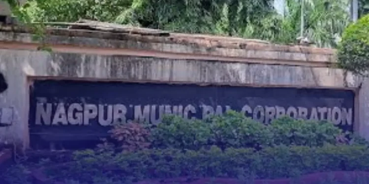 NMC Breach of Privacy: Citizen Complaint Mishandling