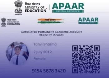 APAAR ID and the Aadhaar Dilemma in Education