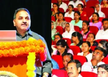AIIMS Jammu Hosts Cyber Security Awareness Session