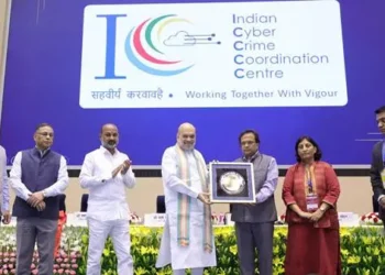 Indian Cybercrime Coordination Centre Strengthened Under PMLA
