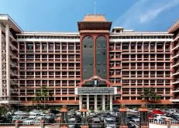 Kerala HC restricts district courts from using AI in legal reasoning and decisions