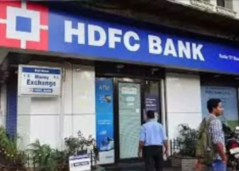 HDFC bank